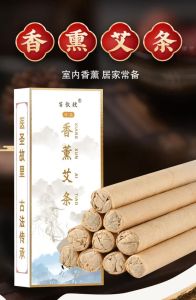 WE 2710 = 香薰艾条 Aromatherapy Moxa Sticks ☞ 10 sticks/box Ready stock in Malaysia