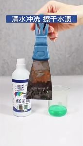 Lbk Multi-Use Rust Stain Remover for Metal Surfaces Odorless Plastic Bottle Single Pack