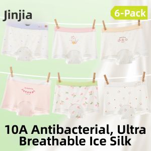 JINGJIA | Cool Silk Breathable Comfortable Girls Innerwear
