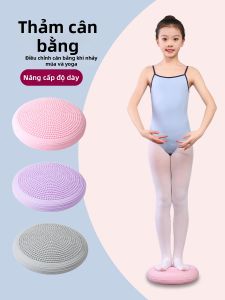 Trainbo | Đĩa Tập Cân Bằng Có Thể Bơm Hơi