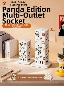 Bull | Switched USB Extension Multi-functional Home Socket Power Strip