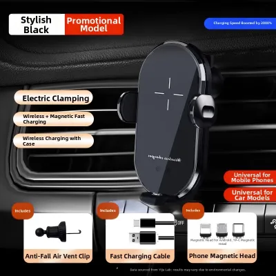 YIJU | Wireless Fast Charging Car Mount