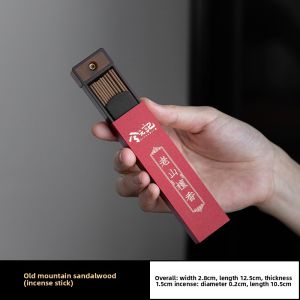 XIYUANJI | Portable Good Luck Incense Sticks