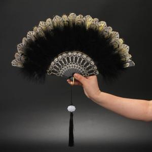 Jiaxun | White Feather Fan For Dance and Show Retro Elegant Style
