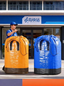 ZHIYU | Relocation Packing Large Capacity Thick Transit Bag