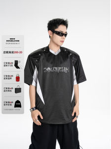 เสื้อยืดแขนสั้นแบบแยกเป็นสองสี DBW Doublewin พร้อมแผ่นรองไหล่แบบถอดได้ ผลิตจากผ้าโพลีเอสเตอร์ ทรงหลวม สำหรับเยาวชน