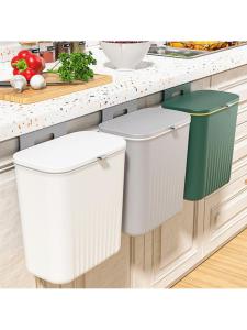 MOLORE | Wall Mounted Large Trash Can
