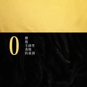 Nongfu Spring Oriental Leaf Tea  Green Tea Black Tea Jasmine Tea Oolong Tea Sugar Free 0 Calorie5 00ml*15(CTN) 东方树叶无糖