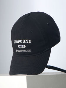 หมวกเบสบอลทรงแบนพับได้แบบอเนกประสงค์สำหรับทั้งชายและหญิง หมวกกีฬาป้องกันแสงแดดสำหรับวิ่ง หมวกทรงกลม ฤดูใบไม้ผลิและฤดูใบไม้ร่วง