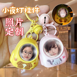 Đèn Đêm Hình Ảnh Đồ Trang Trí Móc Khóa Đồ Chơi Hình Ảnh Đồ Chơi Tự Làm Đồ Chơi Hoạt Hình Đồ Chơi Trẻ Em Đồ Chơi Búp Bê Đồ Chơi Trẻ Em