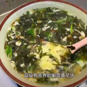 Rong biển xanh thượng hạng 50g hàng nội địa Hongkong