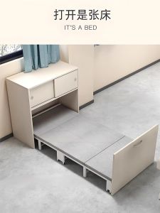 Invisible Foldable Nursery Naptime Pull out Bed Office Nap Closet Internal Extension Storage Desk Integrated Bed Home Furniture