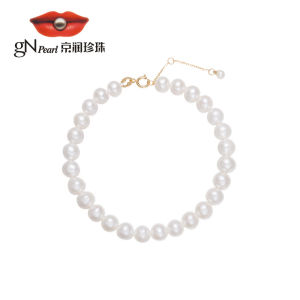 18K Gold Freshwater Pearl Bracelet 3-6mm