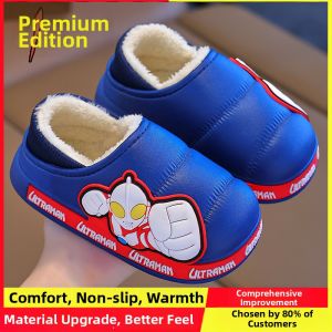 BENBENZHU | Slippers Children Anti-slip Warm