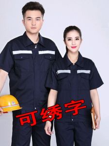 Summer Short Sleeve Reflective Stripe Work Clothes Suit: Essentials for Men