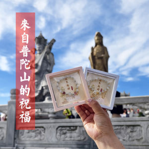 Pudao Mountain Cats Eye Stone Peach Blossom Attracting Wealthy Cat Good Luck Water Drop Ball Bell Crystal Imitation Bracelet