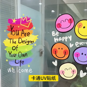 【NANA.1】สติกเกอร์ไฟฟ้าสถิตติดกระจก PVC ลายดอกไม้และยิ้มน่ารัก ตกแต่งร้านค้า บ้าน หน้าต่างถอดเปลี่ยนได้