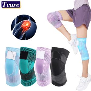 1 PCS Sports Compression Knee Pads Support Sleeve Protector Elastic Kneepad Brace Spring Support Volleyball Running Silicone Pad