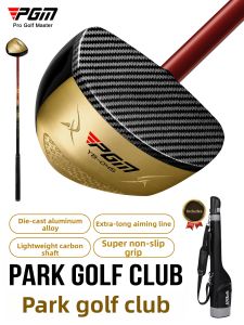 PGM GOLF | Park Golf Club Single Shaft Universal Low Center of Gravity