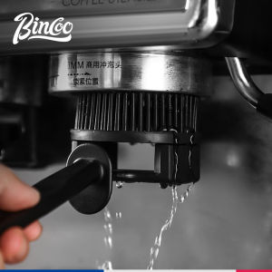 Bincoo Coffee Machine Silicone Handle Cleaning Set with Blind Bowl And Cleaning Powder Italian Style Brewing Head Brush