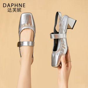 Daphne | Silver New Style Summer Fairy French Closed Toe Thick Heel High Heels