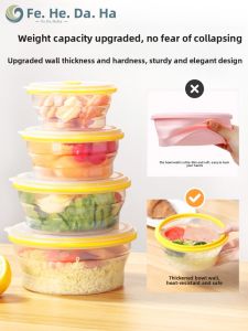 FENGHEDAHAI | Food-Grade Silicone Foldable Lunch Box Microwaveable Camping Noodle Bowl