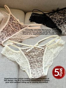 CUNXU | Leopard Lace Womens Panties 5 Pieces