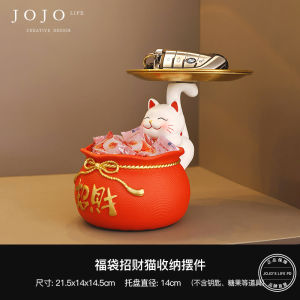 Creative JOJOS L. PD.Rain Cat Shaped Living Room Storage Shelf Home Entrance Decorative Ornaments Resin Material Storage Organizer