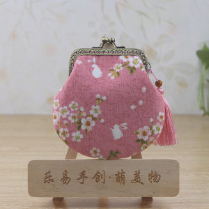 Handmade Japanese Style Fabric Hand-Held Womens Mini Cute Minimalist Mori Creative Cartoon Kisslock Coin Purse