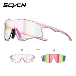 Kính Thể Thao Đổi Màu HD SCVCN Siêu Nhẹ Dùng Cho Leo Núi Đạp Xe Chạy Bộ Đi Bộ Đường Dài Cắm Trại & Lái Xe Hỗ Trợ Nhìn Đêm