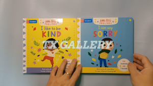 Original Campbell Little Big Feelings I Like to be Kind / I can say sorry / i can be patient / sometime i am worried / when i am