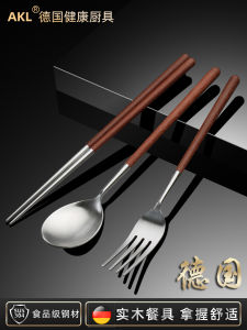 Elegant 304 Stainless Steel Chopsticks Spoon Fork Set for Home Use Luxury Partition Dinnerware Set Chinese Style Cutlery Set