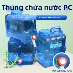 YUYOU | Shatterproof Water Storage Jug