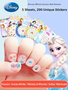 QU RAN | Child-friendly Non-toxic Peelable Nail Stickers