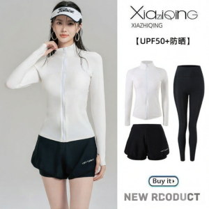 XIAZHIQING | Sun Protection Swimwear Womens Long Sleeve Quick Drying Slim Fit