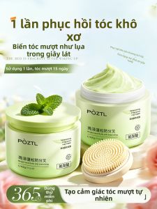 Pozitilan | Repairing Hydrating Smoothing Hair Mask
