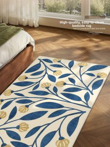 OULAISEN | Luxurious Style Anti-slip Easy Clean Carpet