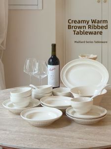 mornenjoy | Elegant French Style Ceramic Tableware Set