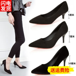 ใส่สบาย นุ่ม หนัง รองเท้าส้นสูง ผู้หญิง รองเท้าทํางานส้นกลาง สีดำ Professional ขนาดใหญ่ นักเรียน รองเท้าเดี่ยว