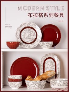 Red Chinese Style Ceramic Rice Bowl Wedding Moving in Celebration Family Use New 2025 Design Small Premium Feeling Bowl