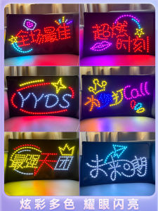 TNT Era Boy Group Support Light Board Concert Soft LED Glowing Props Fluorescent Rods Adjustable Brightness Star World Lamp