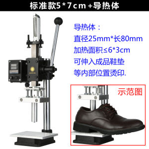 Jinxinyang Small Stamping Machine Desktop Manual Hot Press Thermoprinting Machine Embossing Machine Leather Beater Branding Machine