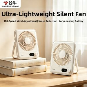 Bull | Silent Mini Ultra-Thin Card Type USB Charging Desk Fan