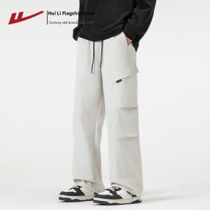 Warrior | Relaxed Straight Leg Long Pants