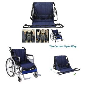 เข็มขัดพยุงผู้ป่วย ผู้สูงอายุ  เข็มขัดพยุงผู้สูงอายุ กายภาพ เข็มขัดช่วยพยุง ฝึกเดิน เพิ่มความมั่นคงปลอ