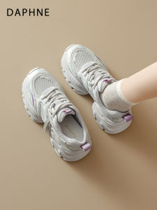Daphne | Retro Breathable Sport Shoes