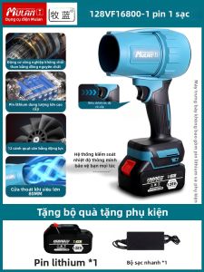 MULAN | Máy Thổi Khí Mạnh Có Thể Sạc Pin Cầm Tay