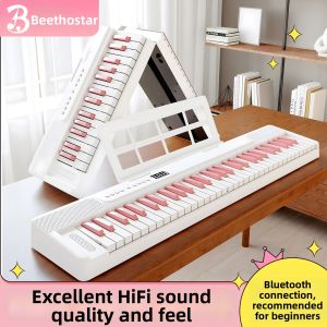 BEETHOSTAR | Foldable Weighted-key Electronic Piano 61 Keys