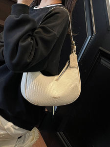 Early Spring Fashionable Underarm Bag Womens New Style Versatile Crescent Shoulder Bag Stylish Dumpling Bag Soft PU Leather