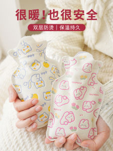 Childrens Small Warm Water Bottle for Stomach Ache Relief Easy Fill Mini Hot Water Bottle High Density PVC Material Cartoon Design